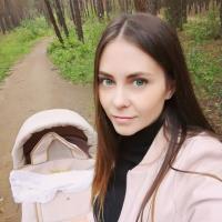 Нина 