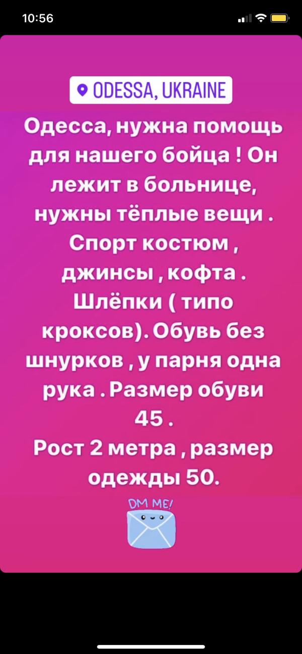 post image