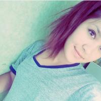 Амина