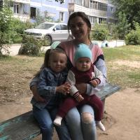Тамара