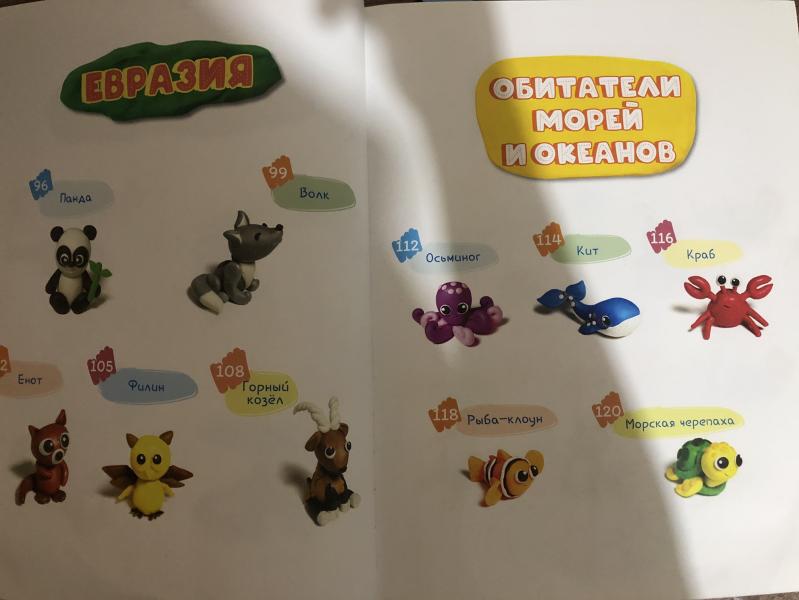 post image 3