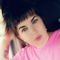 Алина