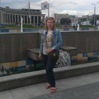 Вера