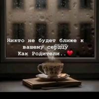 Fariza))) 