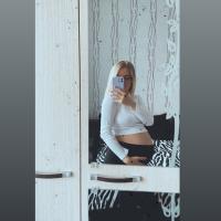 Карина