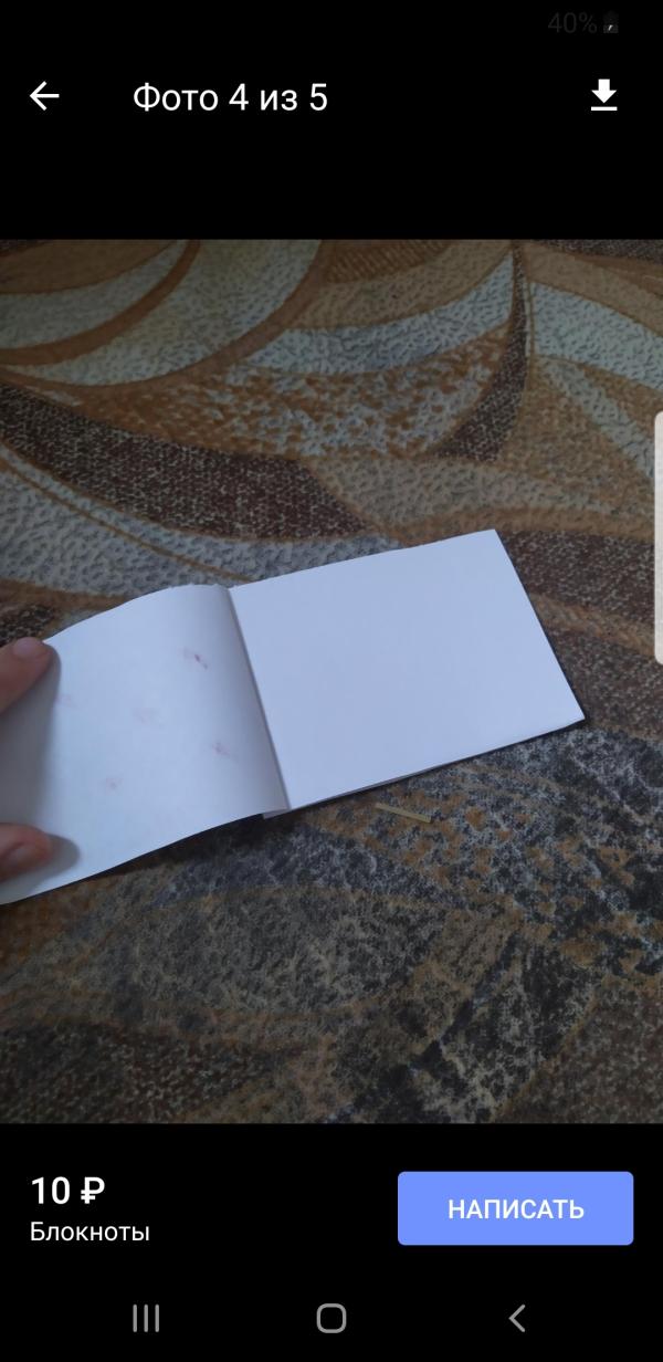 post image 5