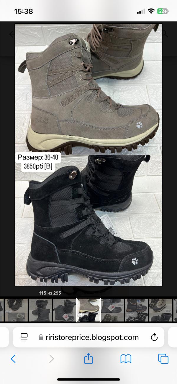 post image 4