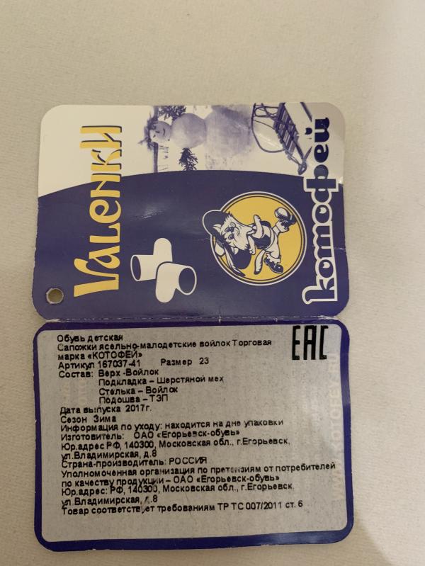 post image 5