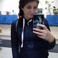 Наталья