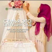 fatimka