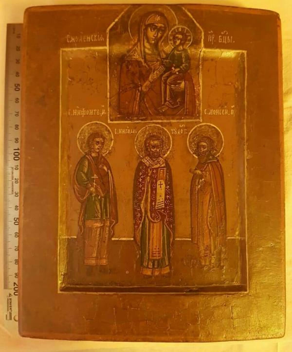 post image 2
