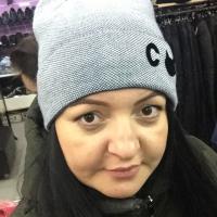 Кристина