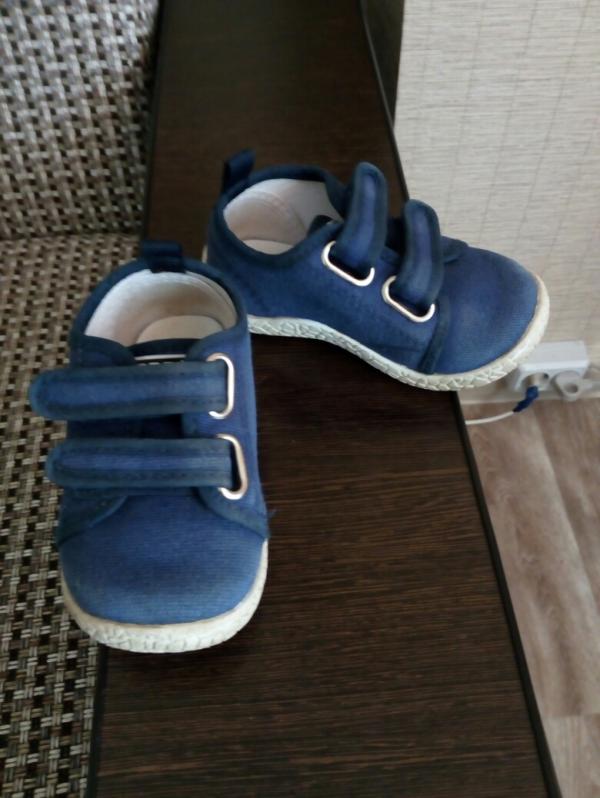 post image 1