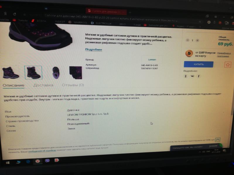 post image 1