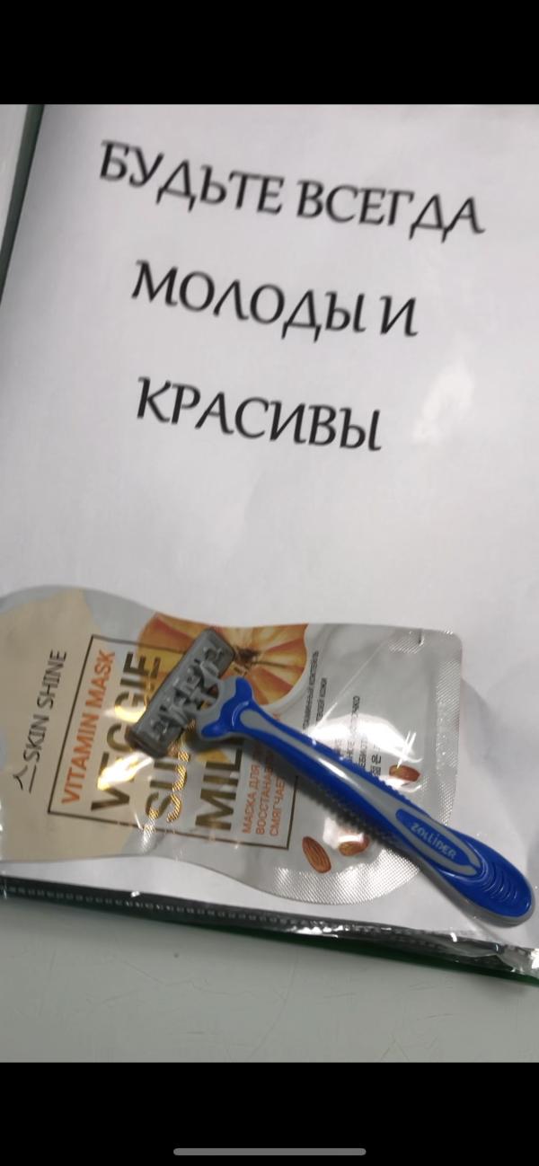 post image 5