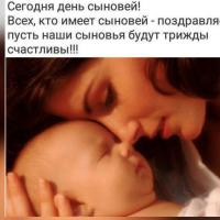 Мадина