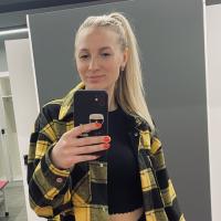Галя Пшеничнова