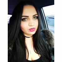 Марина