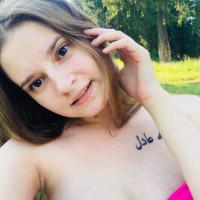 Татьяна