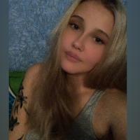 Александра