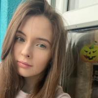 Арина