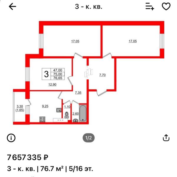 post image 5