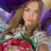 Yuliya