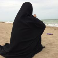 amina