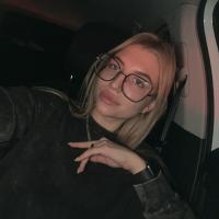 Амина
