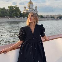 Кристина