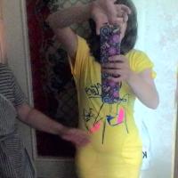Виктория сми