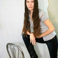 Любовь