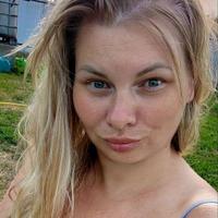 Марина
