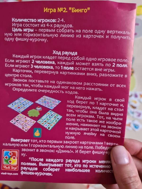 post image 5