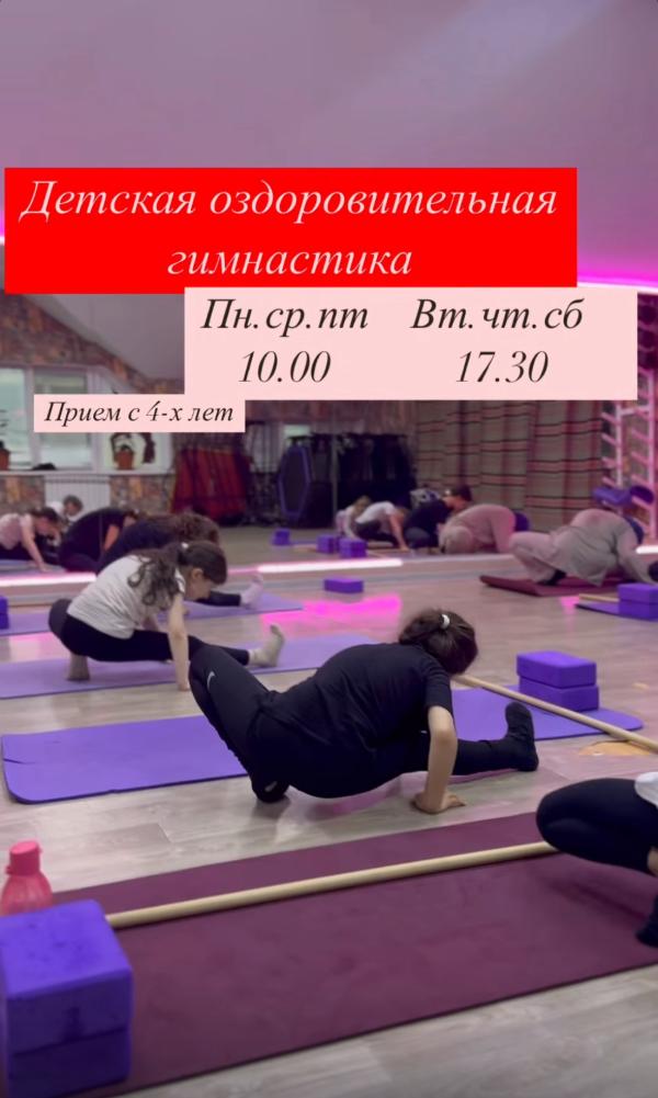 post image 4
