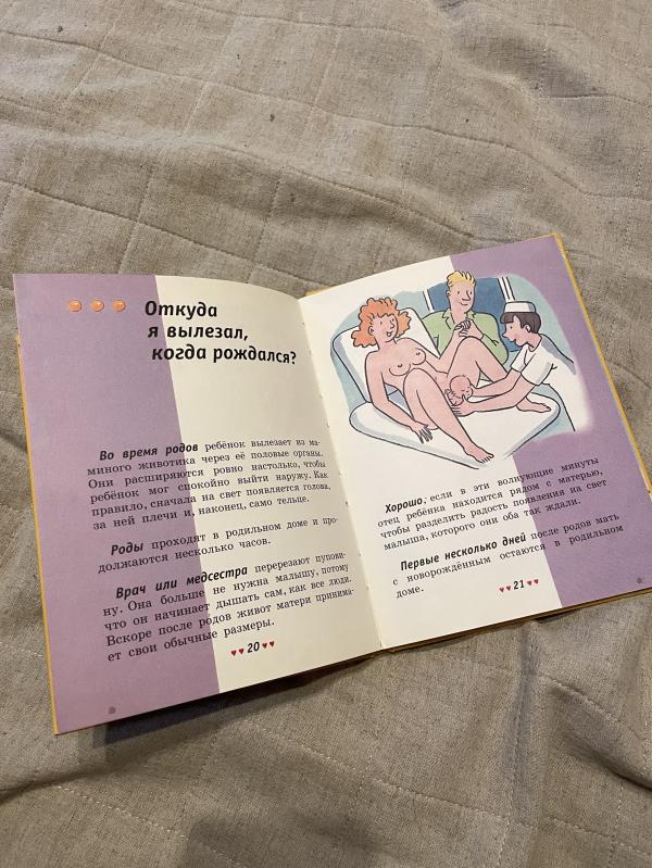post image 3