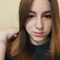 Анна
