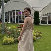 Полина