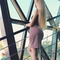 Наталия