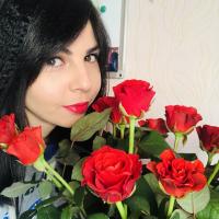 Алина