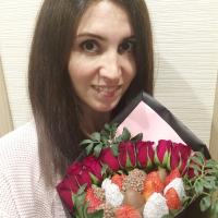 Екатерина 