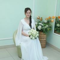 Александра