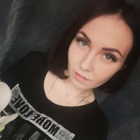 Ната
