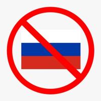 За Украину 