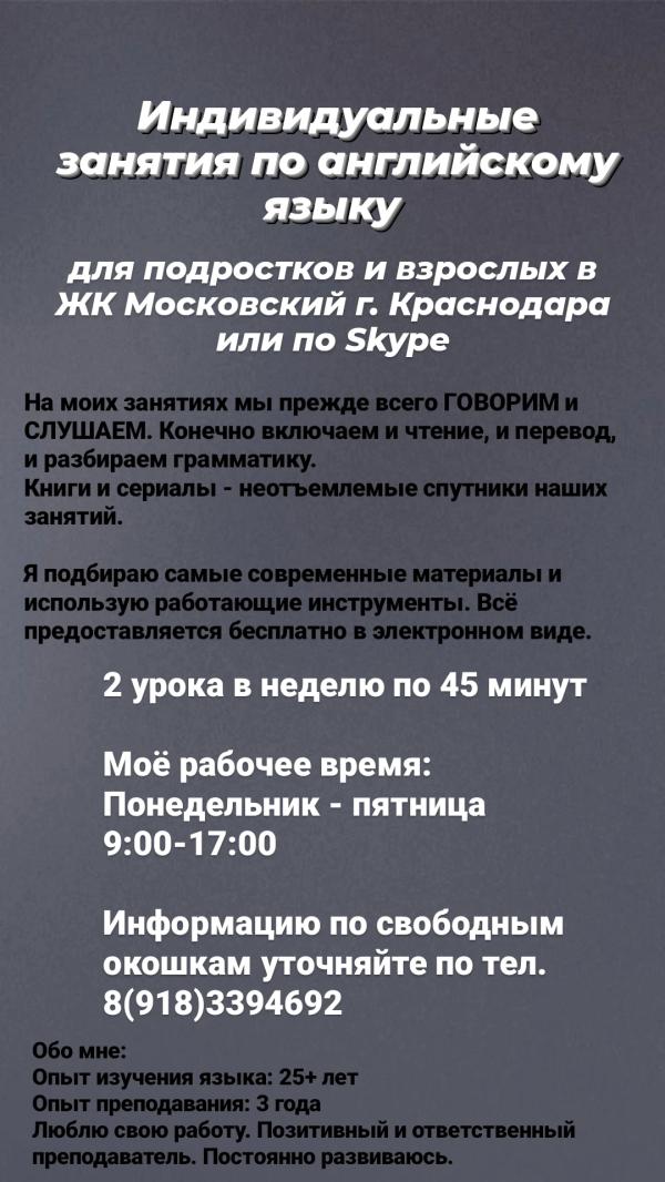 post image