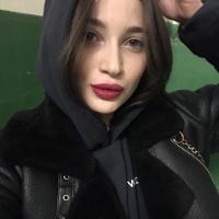 Зарема 