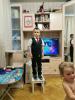 стикер