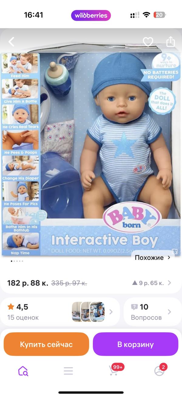 post image 1