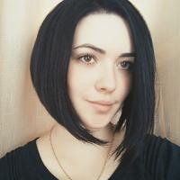 Алена