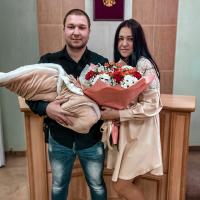 Алина
